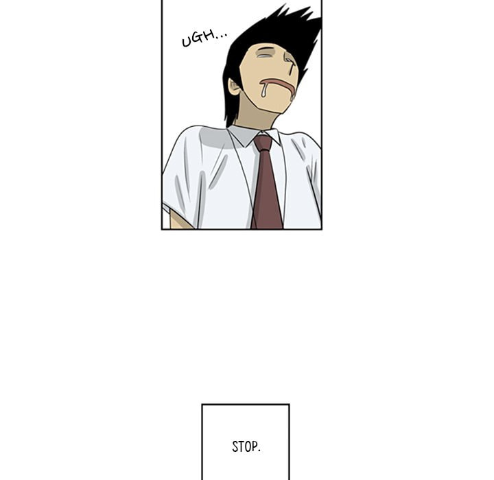Read Misaeng: Incomplete Life chapter 61 image 61 on Lezhin