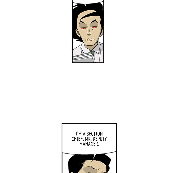 Read Misaeng: Incomplete Life chapter 61 image 62 on Lezhin