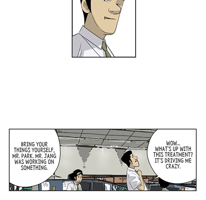 Read Misaeng: Incomplete Life chapter 61 image 63 on Lezhin
