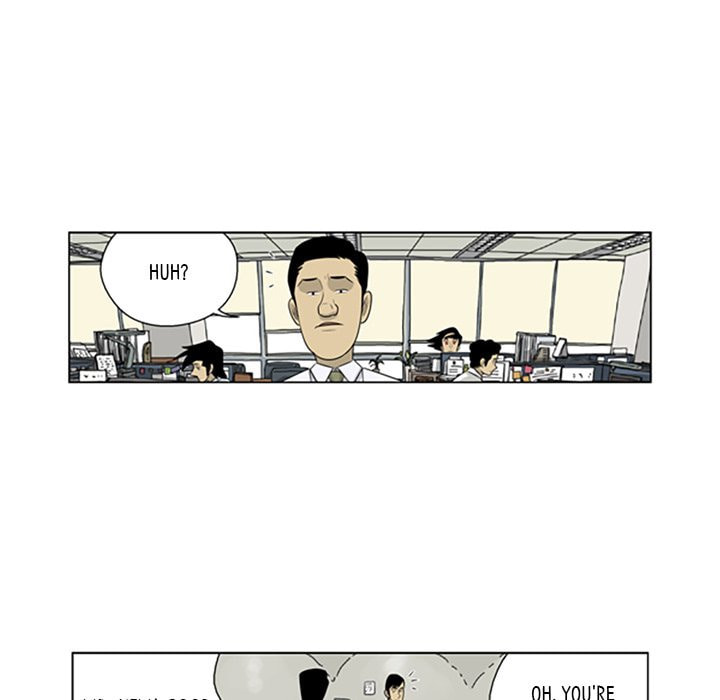 Read Misaeng: Incomplete Life chapter 61 image 64 on Lezhin