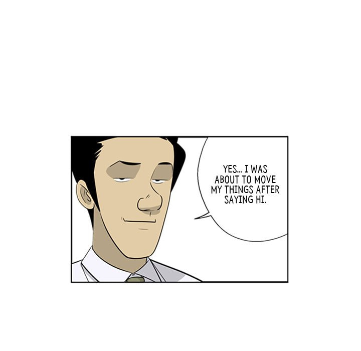 Read Misaeng: Incomplete Life chapter 61 image 66 on Lezhin