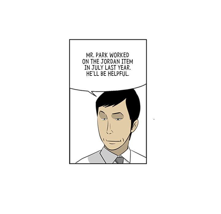 Read Misaeng: Incomplete Life chapter 61 image 67 on Lezhin