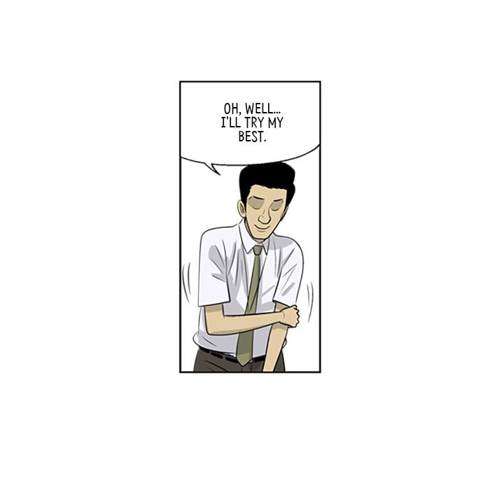 Read Misaeng: Incomplete Life chapter 61 image 68 on Lezhin
