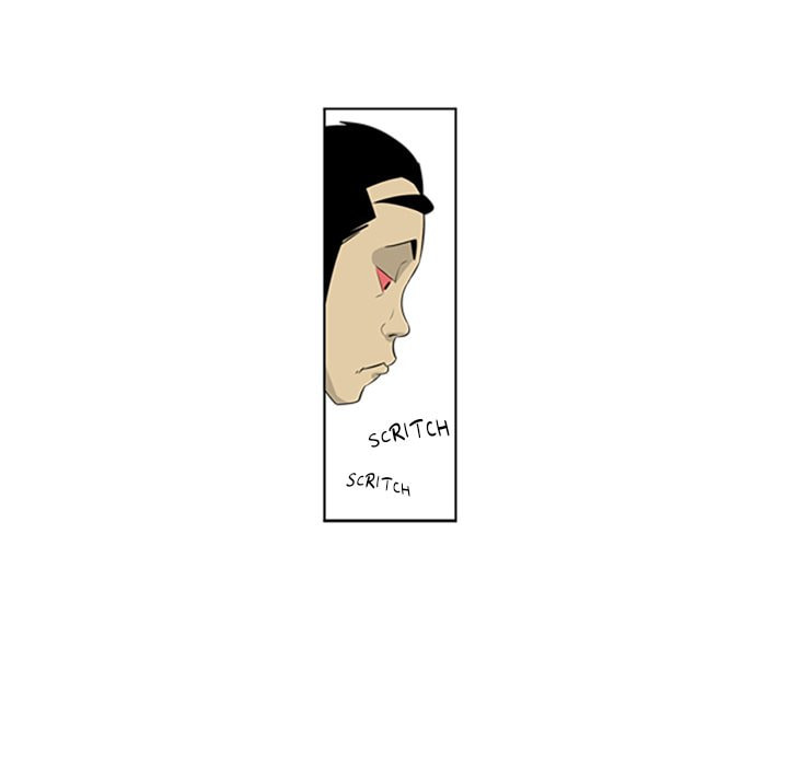 Read Misaeng: Incomplete Life chapter 61 image 69 on Lezhin