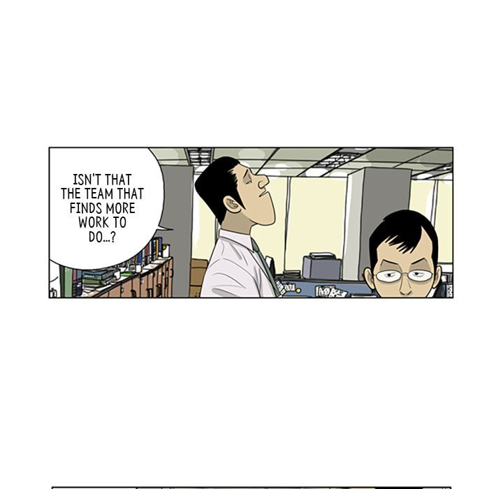Read Misaeng: Incomplete Life chapter 61 image 7 on Lezhin