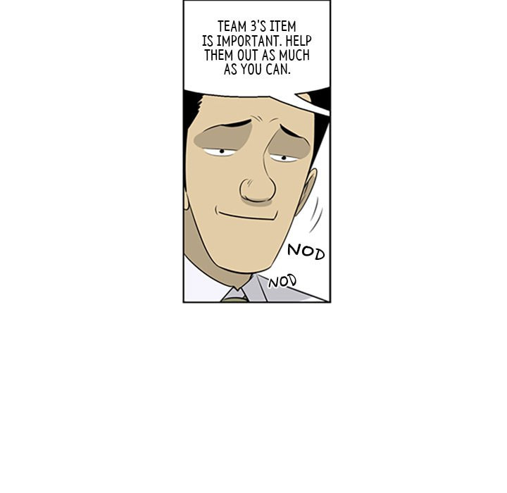 Read Misaeng: Incomplete Life chapter 61 image 71 on Lezhin