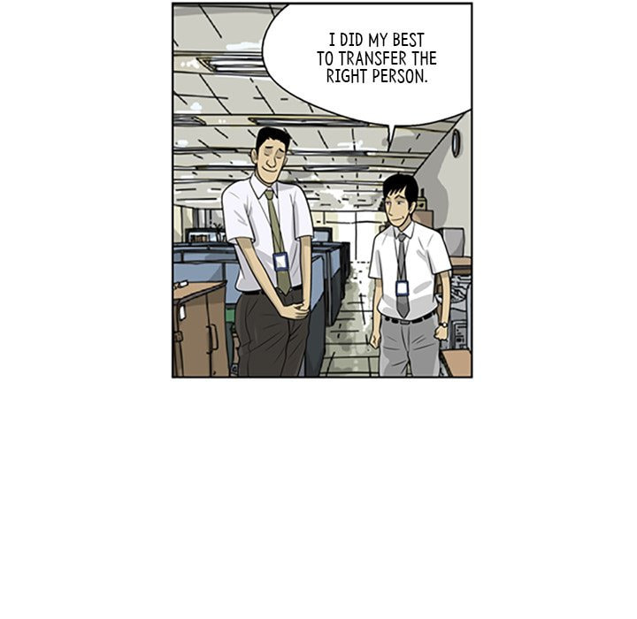 Read Misaeng: Incomplete Life chapter 61 image 72 on Lezhin