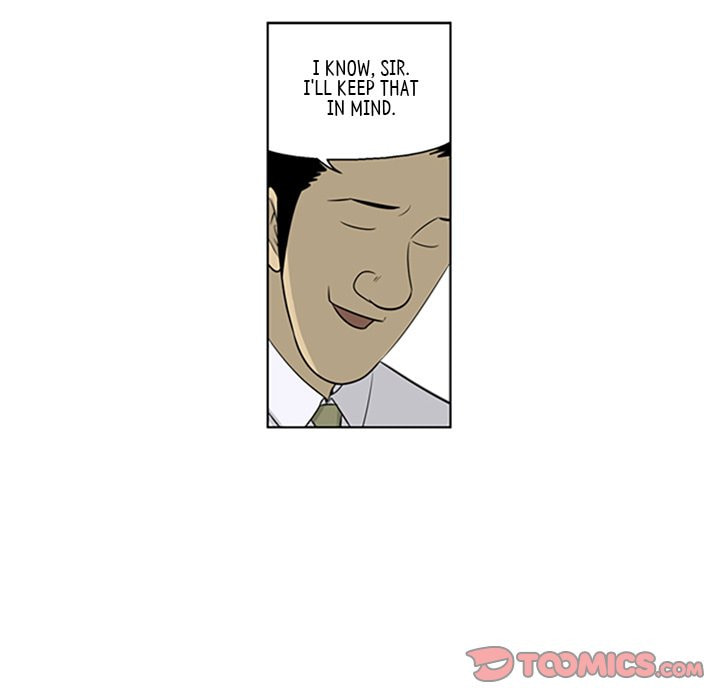 Read Misaeng: Incomplete Life chapter 61 image 73 on Lezhin