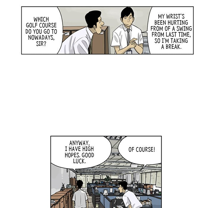 Read Misaeng: Incomplete Life chapter 61 image 74 on Lezhin