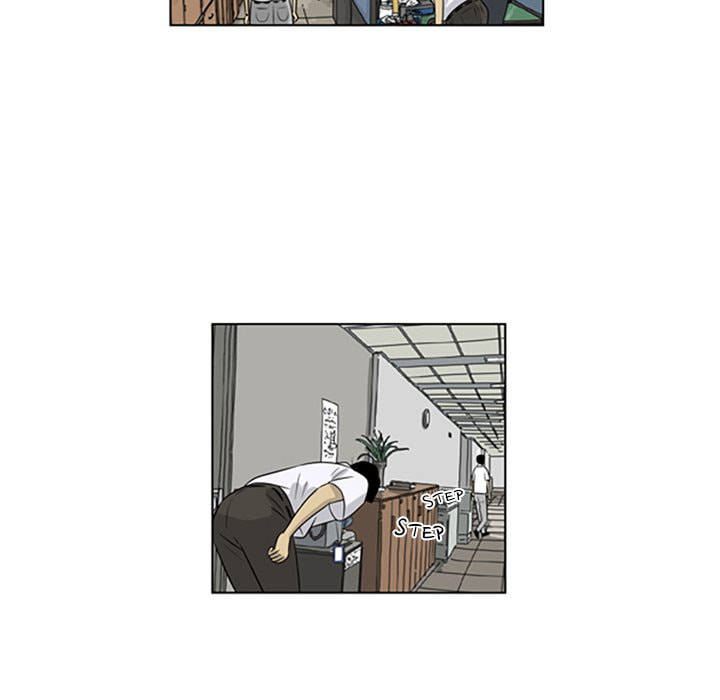 Read Misaeng: Incomplete Life chapter 61 image 75 on Lezhin