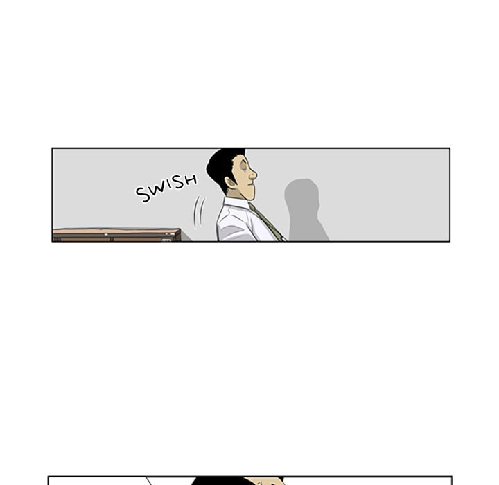 Read Misaeng: Incomplete Life chapter 61 image 76 on Lezhin
