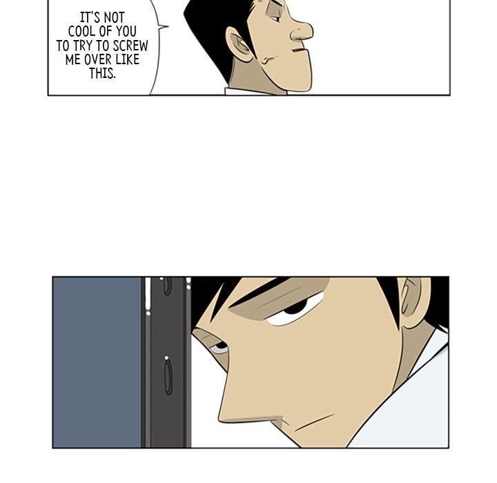 Read Misaeng: Incomplete Life chapter 61 image 77 on Lezhin