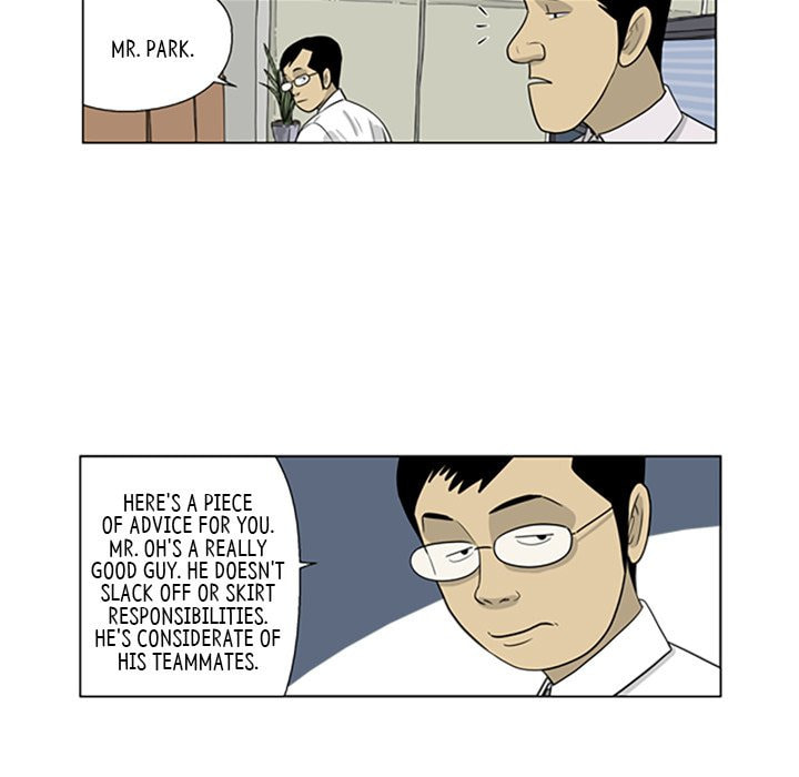 Read Misaeng: Incomplete Life chapter 61 image 8 on Lezhin