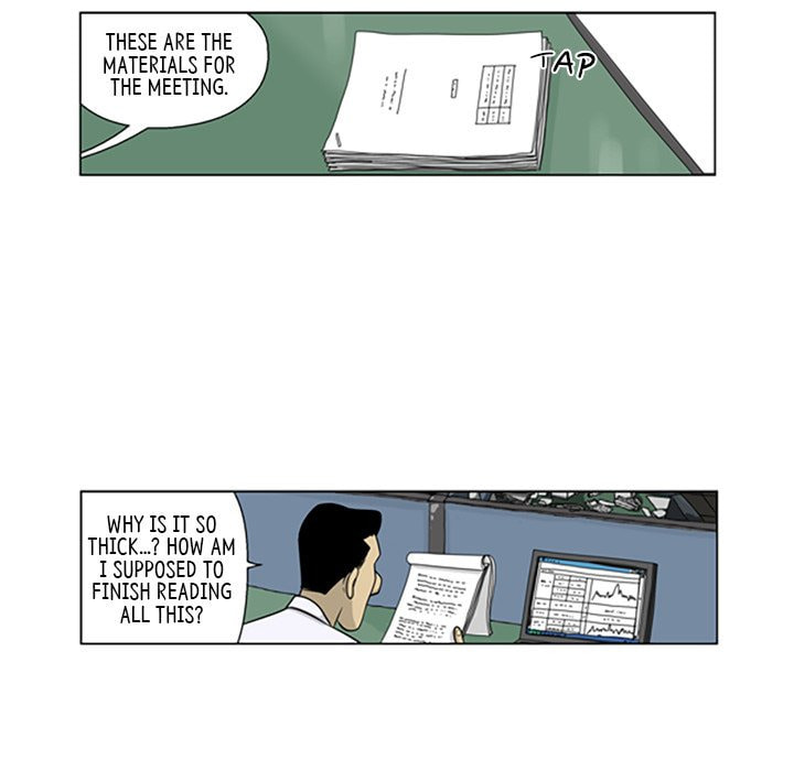 Read Misaeng: Incomplete Life chapter 62 image 11 on Lezhin