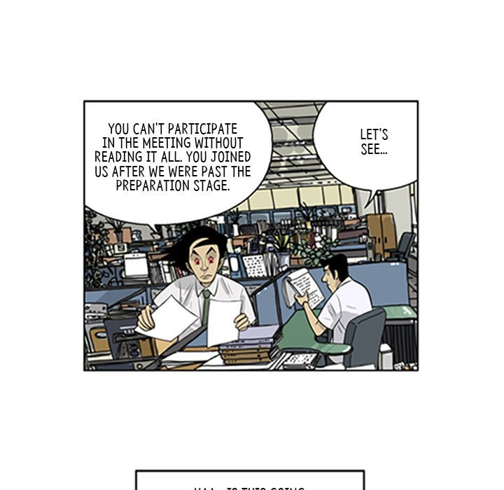 Read Misaeng: Incomplete Life chapter 62 image 12 on Lezhin