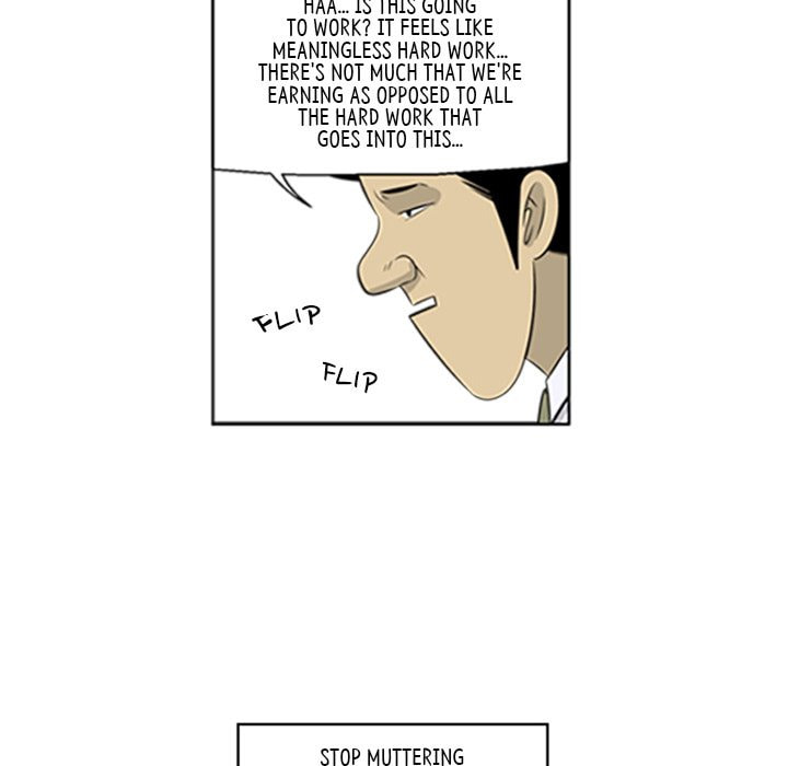 Read Misaeng: Incomplete Life chapter 62 image 13 on Lezhin