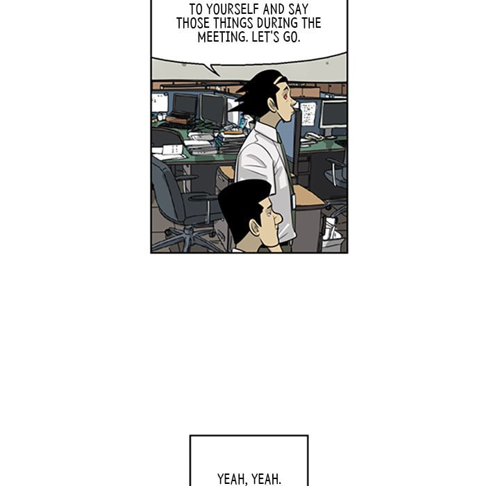 Read Misaeng: Incomplete Life chapter 62 image 14 on Lezhin