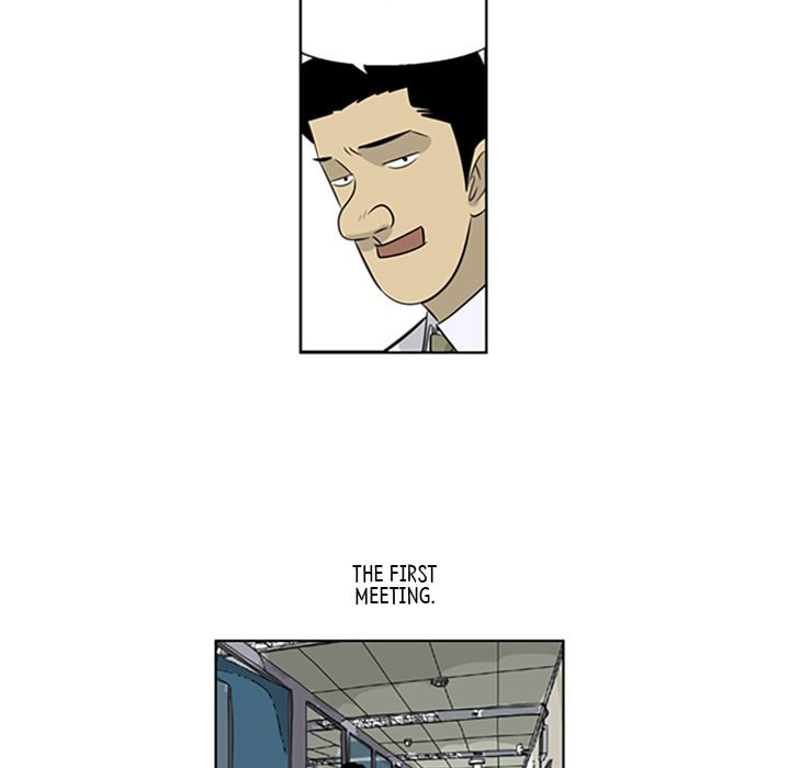 Read Misaeng: Incomplete Life chapter 62 image 15 on Lezhin