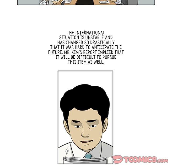Read Misaeng: Incomplete Life chapter 62 image 17 on Lezhin