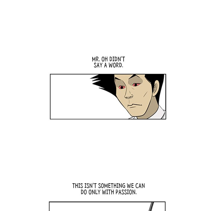 Read Misaeng: Incomplete Life chapter 62 image 18 on Lezhin