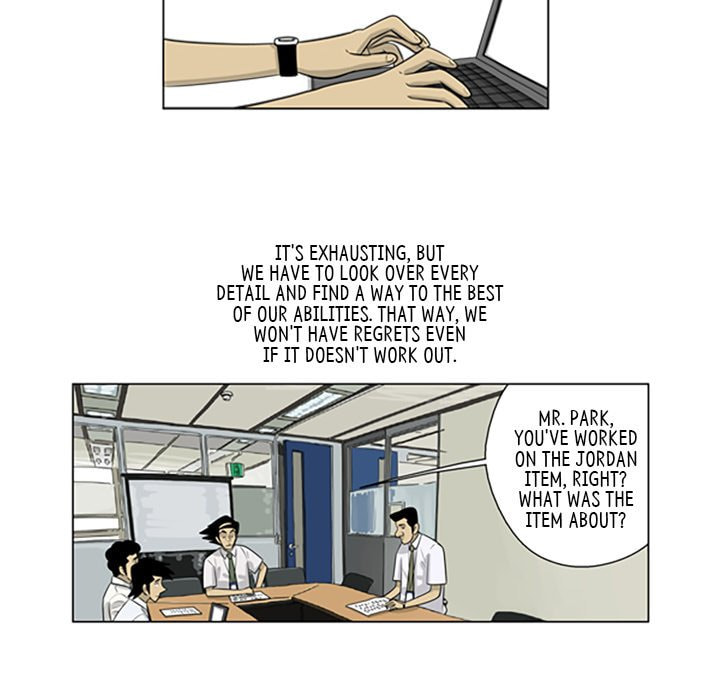 Read Misaeng: Incomplete Life chapter 62 image 19 on Lezhin