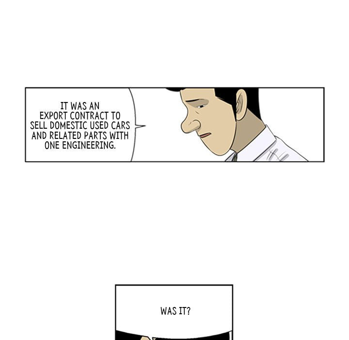 Read Misaeng: Incomplete Life chapter 62 image 20 on Lezhin