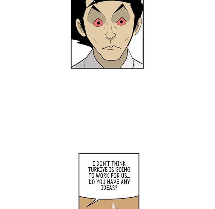 Read Misaeng: Incomplete Life chapter 62 image 21 on Lezhin