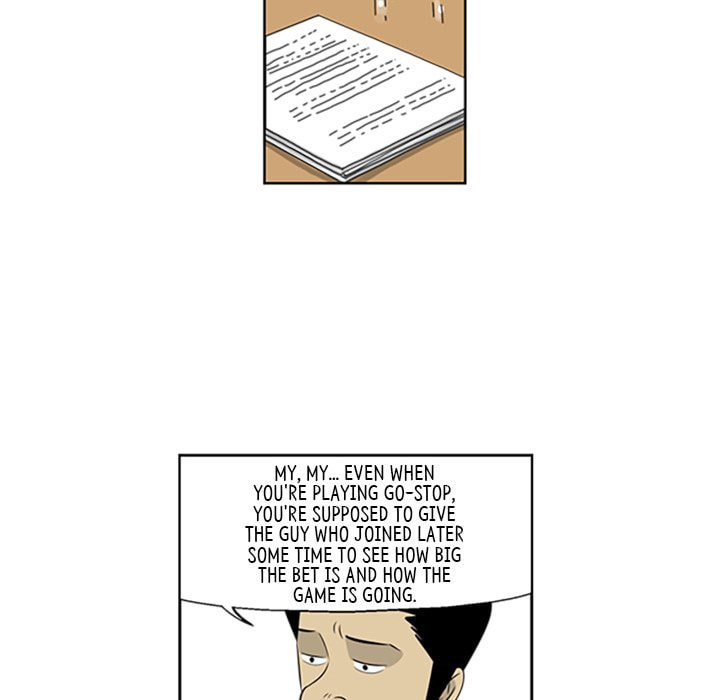 Read Misaeng: Incomplete Life chapter 62 image 22 on Lezhin