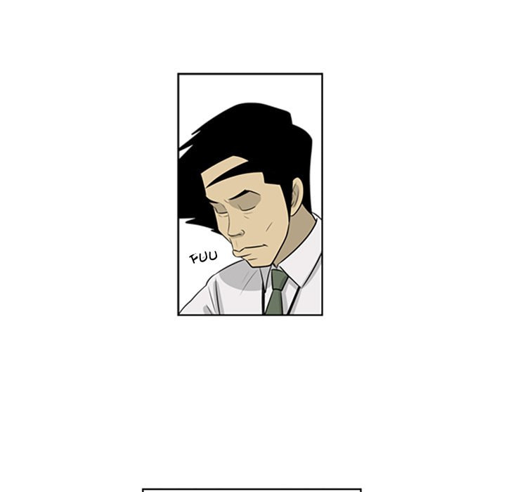 Read Misaeng: Incomplete Life chapter 62 image 24 on Lezhin