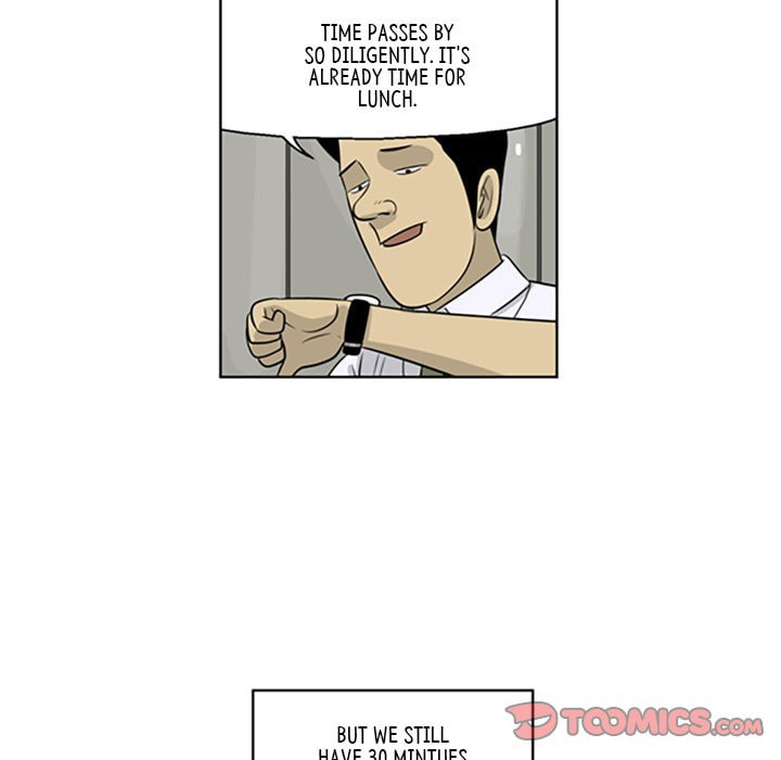 Read Misaeng: Incomplete Life chapter 62 image 25 on Lezhin
