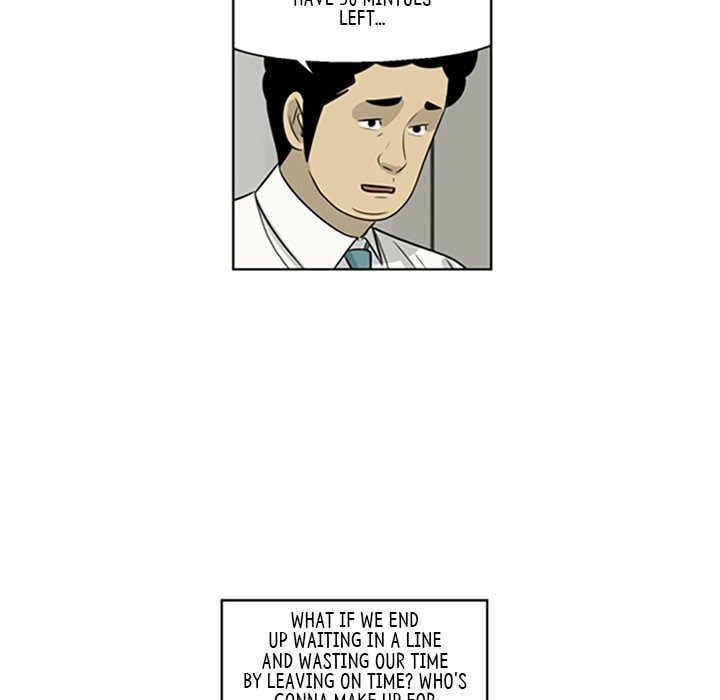 Read Misaeng: Incomplete Life chapter 62 image 26 on Lezhin