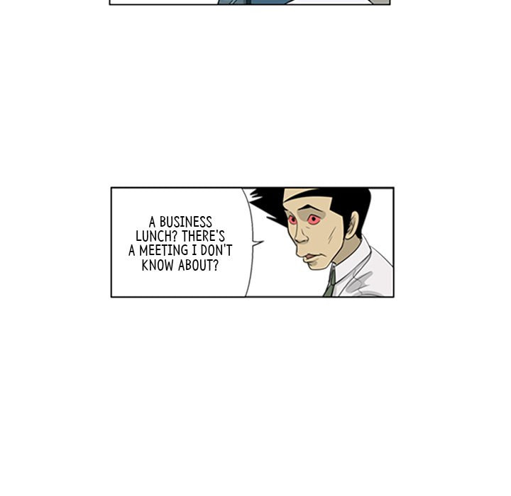 Read Misaeng: Incomplete Life chapter 62 image 28 on Lezhin