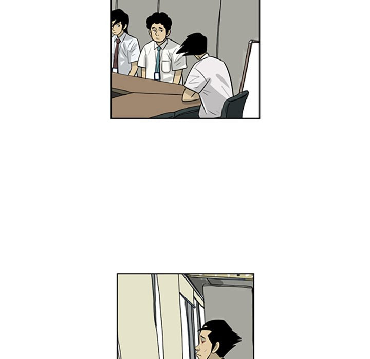 Read Misaeng: Incomplete Life chapter 62 image 30 on Lezhin