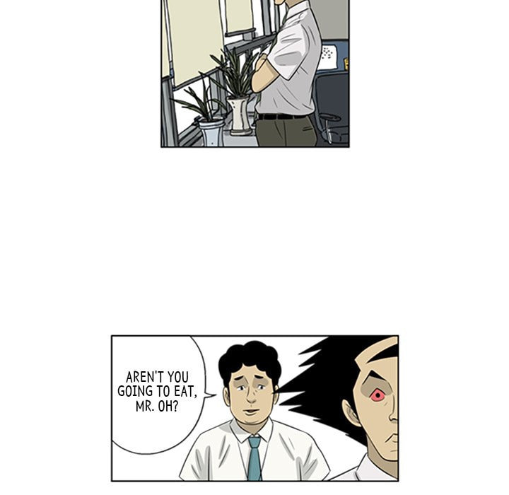 Read Misaeng: Incomplete Life chapter 62 image 31 on Lezhin