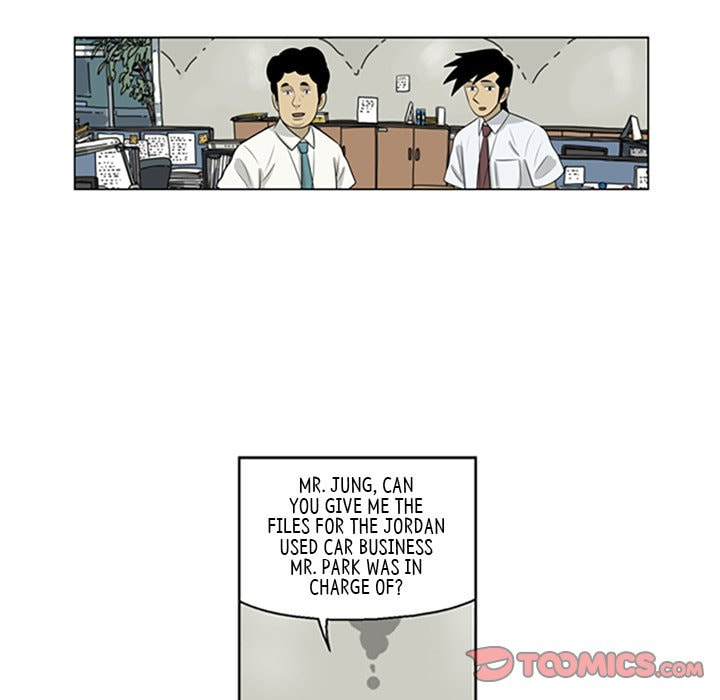 Read Misaeng: Incomplete Life chapter 62 image 33 on Lezhin