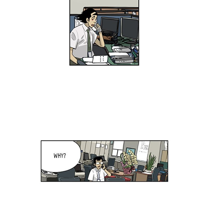 Read Misaeng: Incomplete Life chapter 62 image 34 on Lezhin