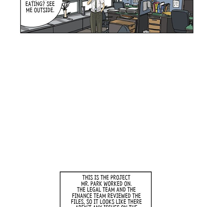 Read Misaeng: Incomplete Life chapter 62 image 36 on Lezhin
