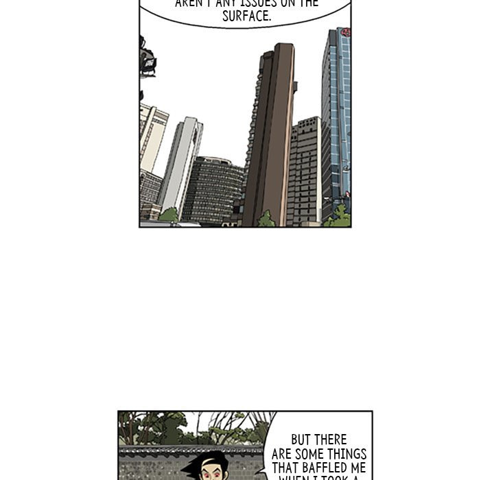 Read Misaeng: Incomplete Life chapter 62 image 37 on Lezhin