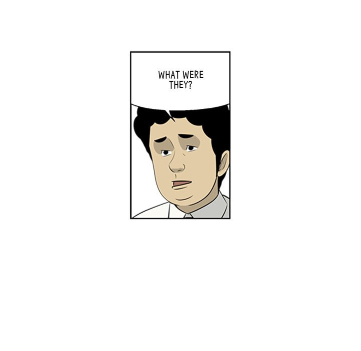 Read Misaeng: Incomplete Life chapter 62 image 39 on Lezhin