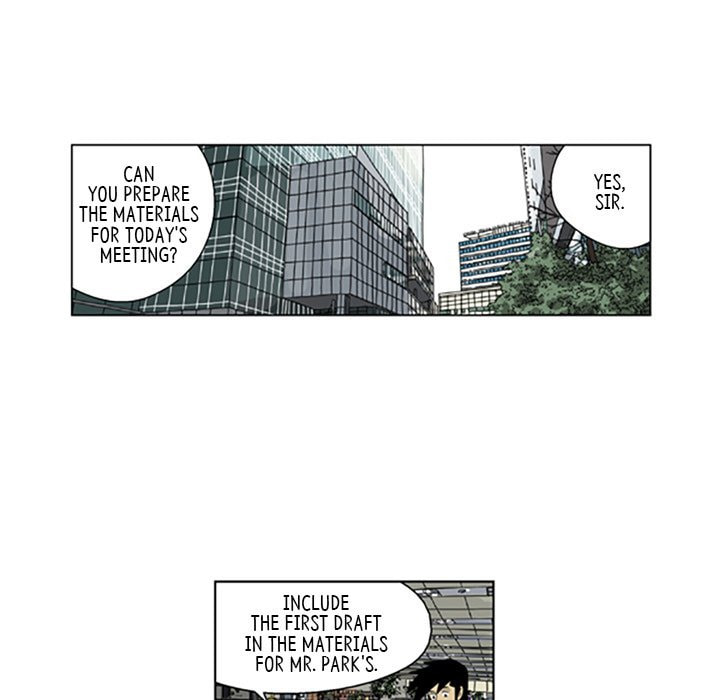 Read Misaeng: Incomplete Life chapter 62 image 4 on Lezhin