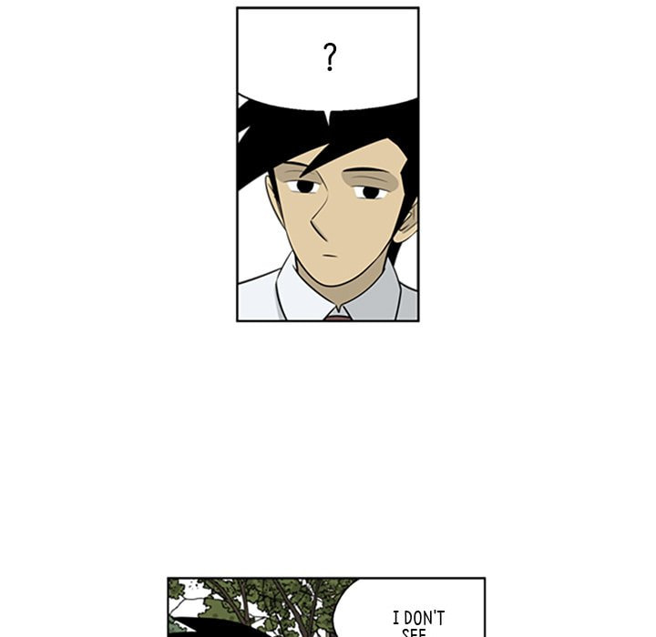 Read Misaeng: Incomplete Life chapter 62 image 40 on Lezhin
