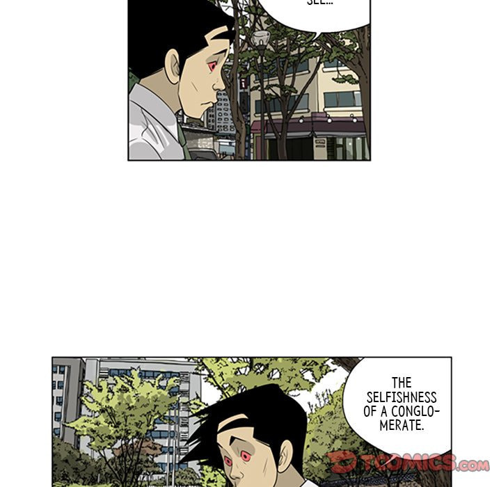 Read Misaeng: Incomplete Life chapter 62 image 41 on Lezhin