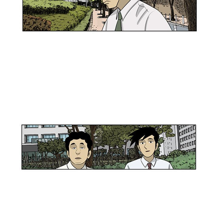 Read Misaeng: Incomplete Life chapter 62 image 42 on Lezhin