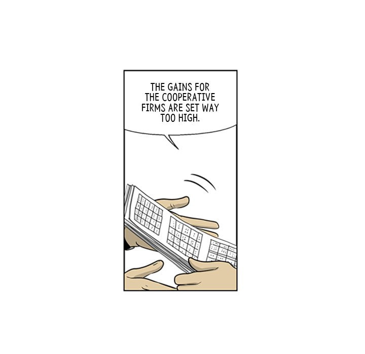 Read Misaeng: Incomplete Life chapter 62 image 43 on Lezhin