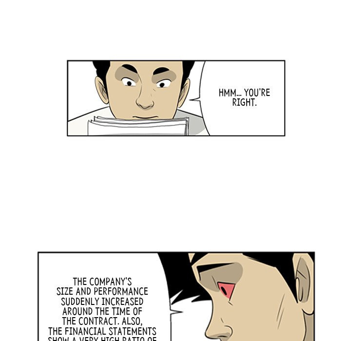 Read Misaeng: Incomplete Life chapter 62 image 44 on Lezhin