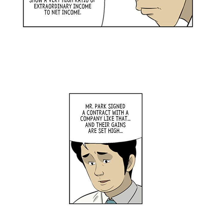 Read Misaeng: Incomplete Life chapter 62 image 45 on Lezhin