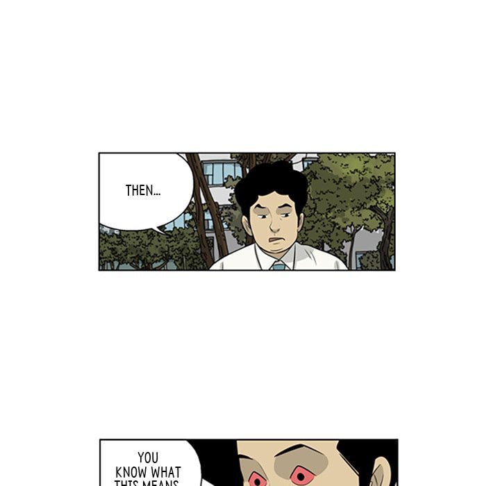 Read Misaeng: Incomplete Life chapter 62 image 46 on Lezhin