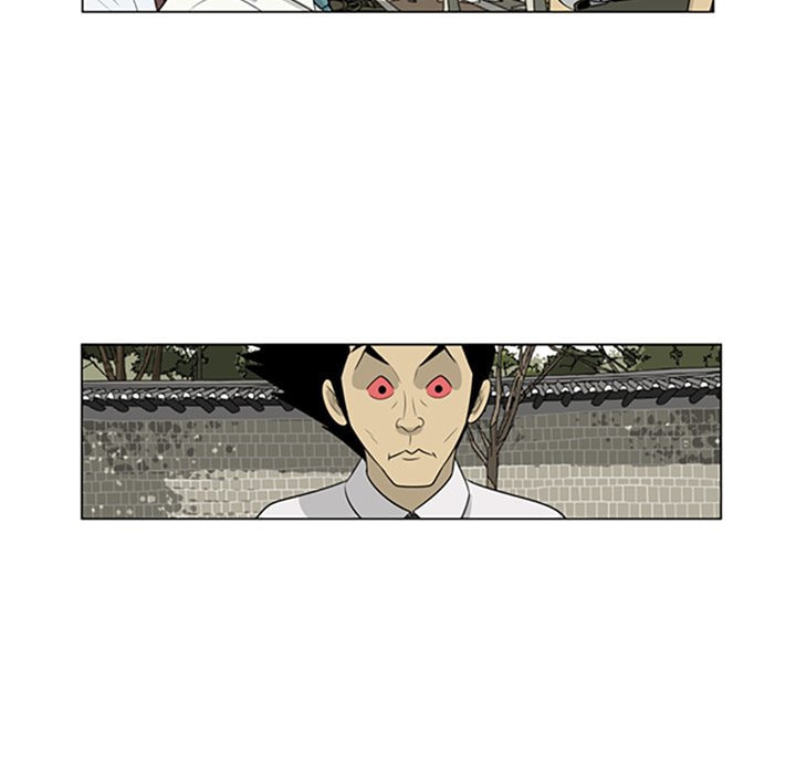 Read Misaeng: Incomplete Life chapter 62 image 48 on Lezhin
