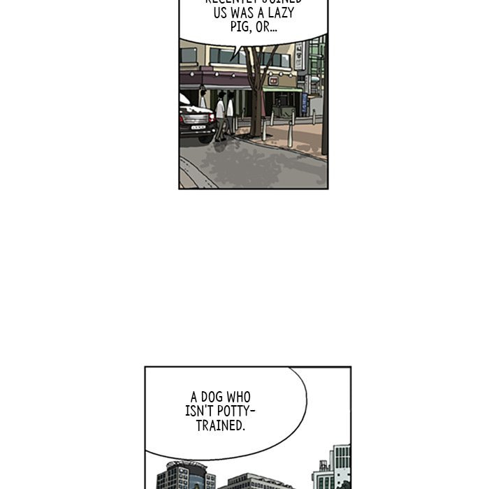 Read Misaeng: Incomplete Life chapter 62 image 50 on Lezhin