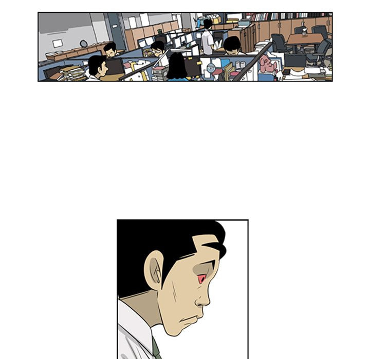 Read Misaeng: Incomplete Life chapter 62 image 52 on Lezhin